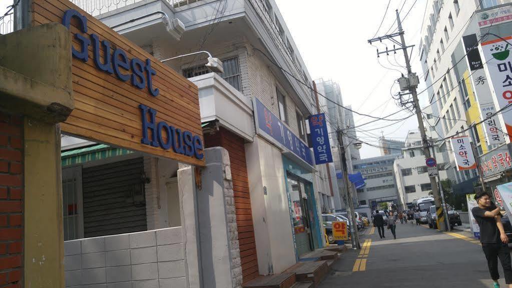 Embassy Guesthouse Itaewon 서울특별시 외부 사진
