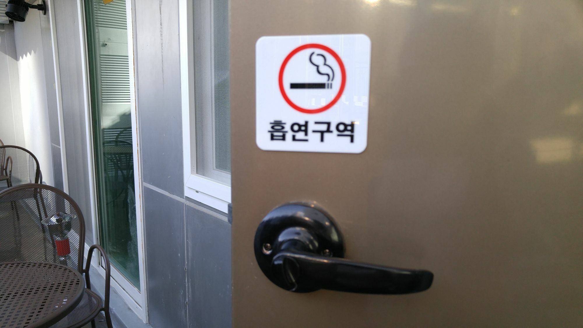 Embassy Guesthouse Itaewon 서울특별시 외부 사진